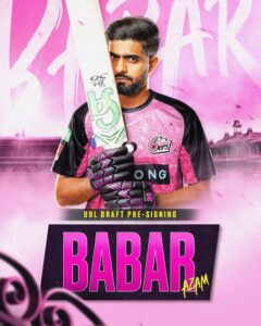 Read more about the article Sydney Sixers land global superstar Babar Azam