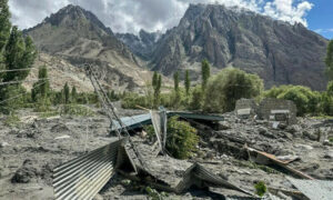 Gilgit-Baltistan Seeks