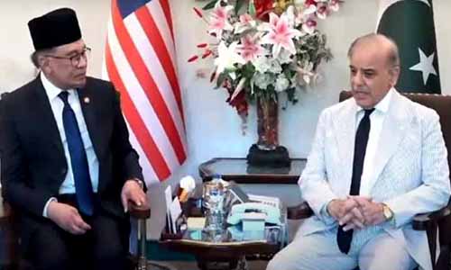 PM Shehbaz 2-Day Malaysia Visit Big Economic Boost!
