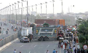 Read more about the article TLP Declared Banned Outfit: Govt’s Bold Step Sparks 3 Major Reactions?