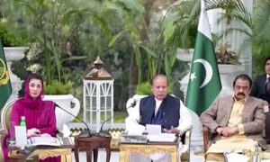 Read more about the article Nawaz Calls for Accountability as 3 Powerful Claims Highlight the ‘Bigger Criminals’ Behind Imran’s Rise