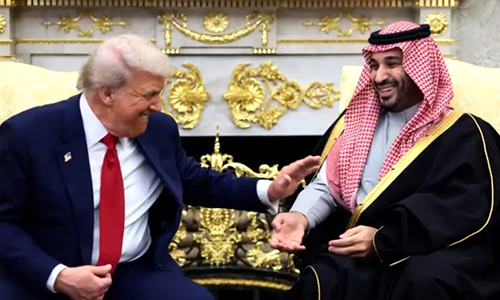 You are currently viewing Saudi Prince Trump 1 Powerful but Controversial Defense