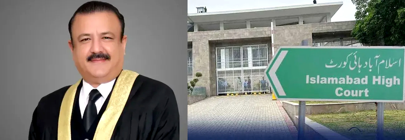 IHC Drops Justice Jahangiri in Stunning Blow Over Invalid Law Degree 7