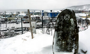 Read more about the article Takaichi sparks powerful new push on Russia-held islands after 7-year freeze