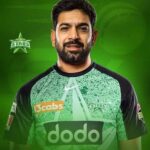 Pakistan’s Cricket Obsession A Passion Beyond Borders