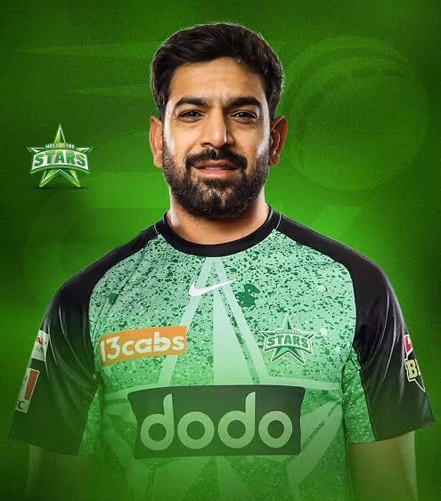 You are currently viewing Pakistan Cricket Obsession A Passion Beyond Borders