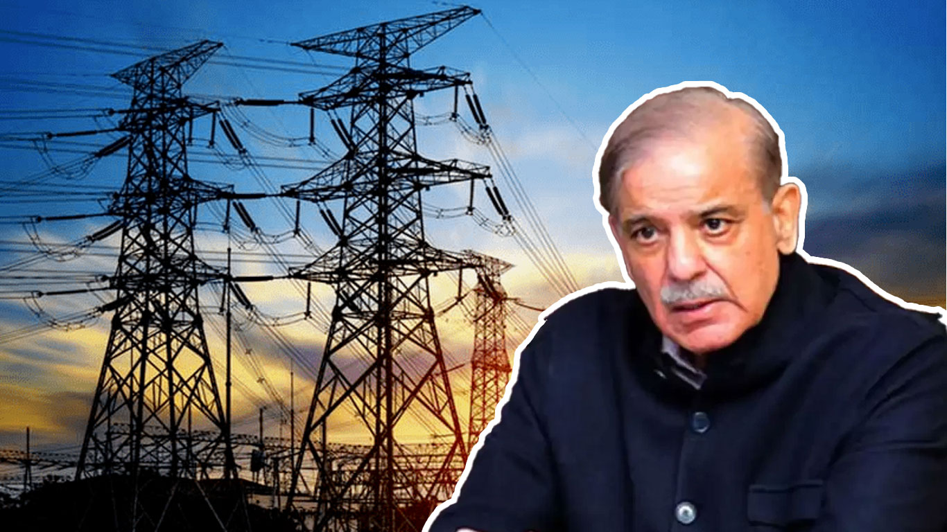 Read more about the article Powerful Move Shehbaz Sharif Slashes Rs4 Industrial Tariff, Halves EFS Rate