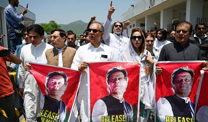 Opposition Launches Bold Push for Feb 8 Protest, Condemning Islamabad Blast