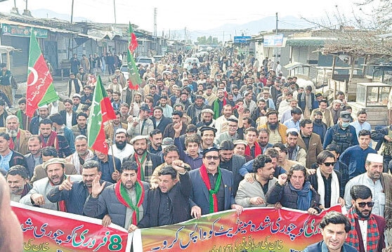 Massive KP Protest Rallies Slam Alleged 2024 Election Rigging 7 Cities