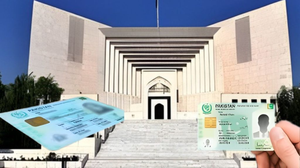 SC Issues Powerful Verdict Declaring CNIC Blocking Illegal in 1 Major Ruling