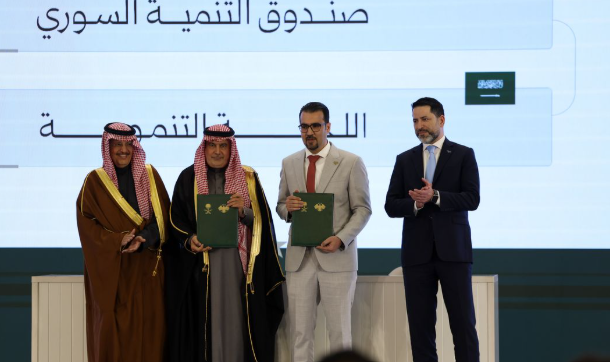 You are currently viewing Power Shift Syria and Saudi Arabia Seal 5 Mega Investment Deals Today