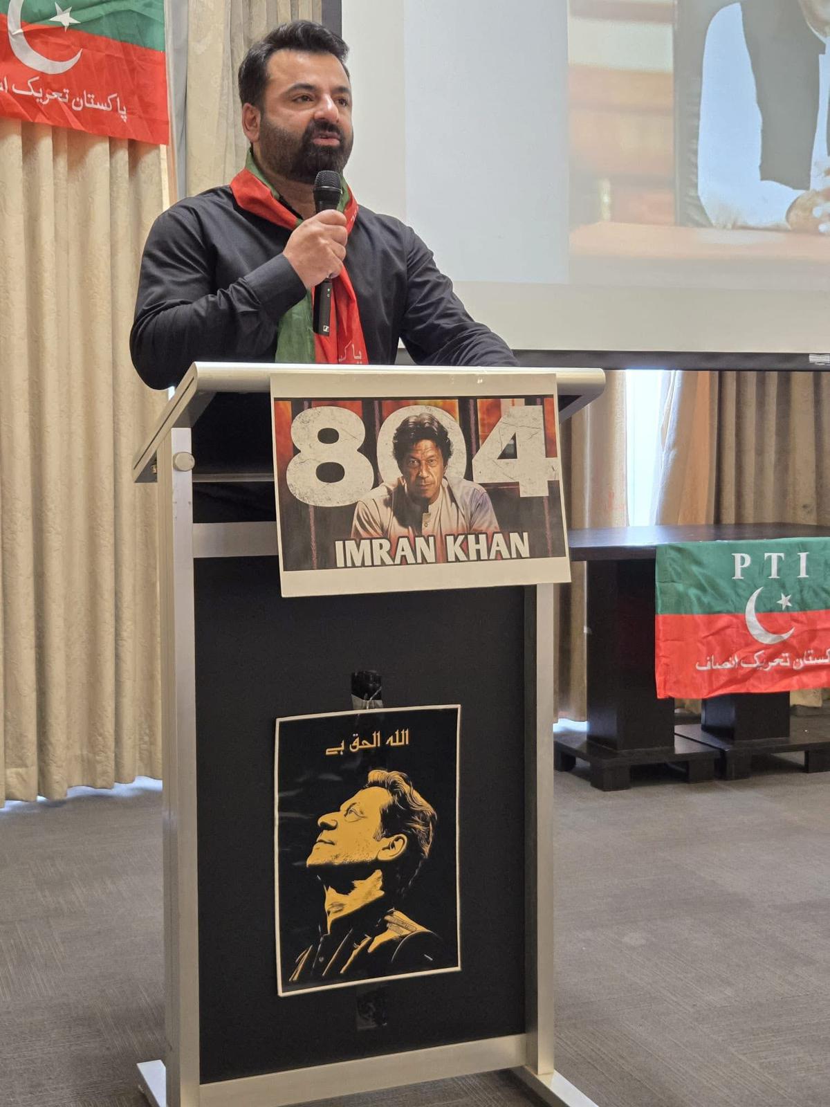 Read more about the article Pakistan Tehreek-e-Insaf (PTI) Organizes Global Protests and Seminars on February 8th, Highlighting Concerns Over Imran Khan’s Health