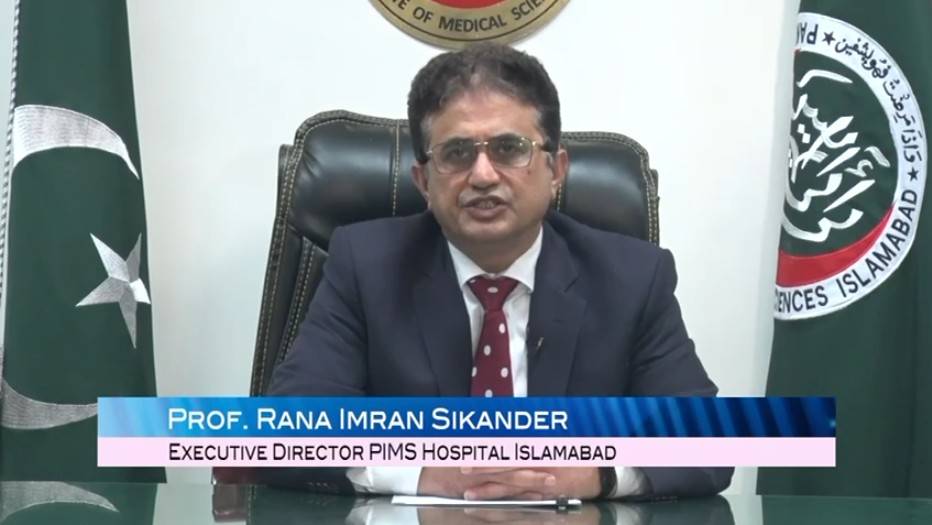 Imran Khan Bold Eye Report PIMS Doctor Reveals Powerful Examination Details