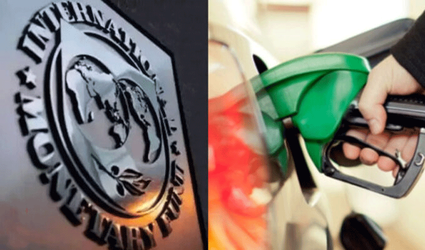 Govt Plans Rs5 Fuel Levy Hike: Shocking Move Ahead of IMF Deal 2026