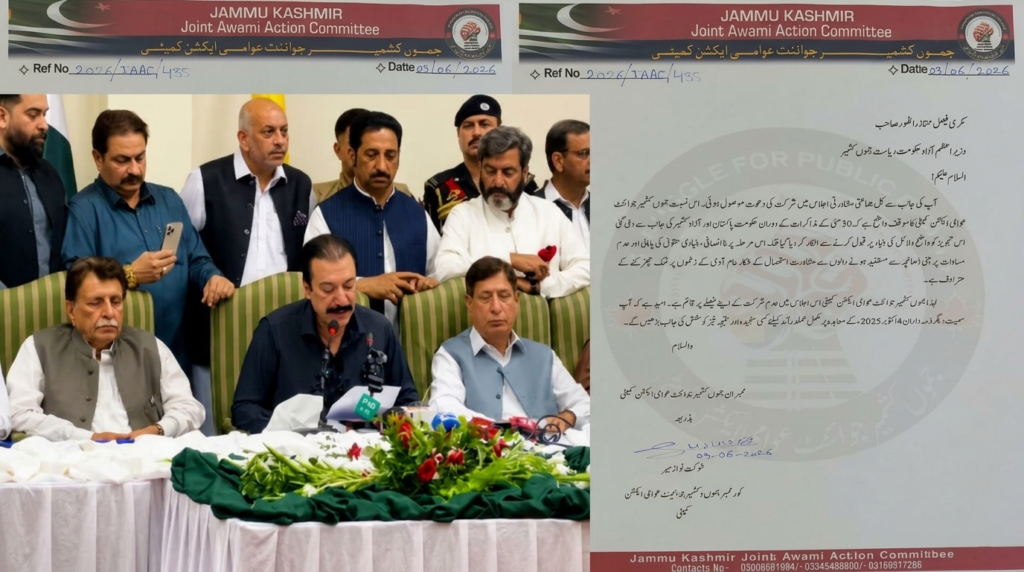 Fierce Protest JAAC Boycotts 1 Big Meet As Assembly Rejects Proposal