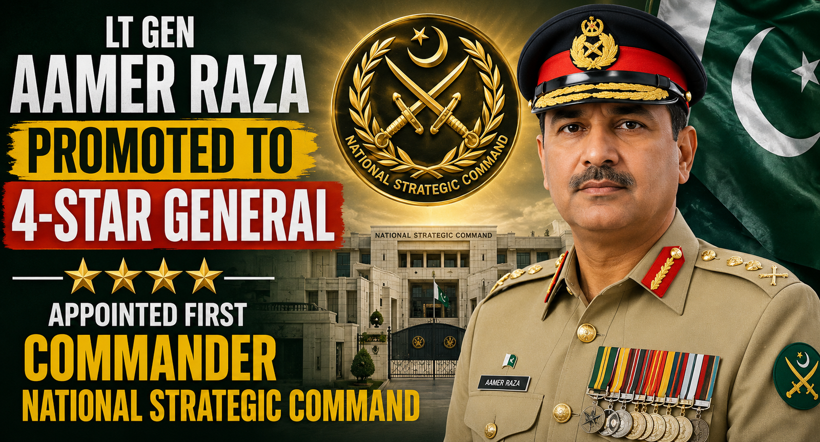 You are currently viewing Lt Gen Aamer Raza 4-Star Promotion Marks Historic Military Milestone