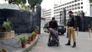 وزارتِ خارجہ میں کرپشن 16 ملزمان گرفتار، بڑی کارروائی