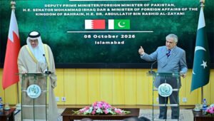 Bahrain Fast-Tracks 1 Breakthrough Pak-GCC Free Trade Agreement